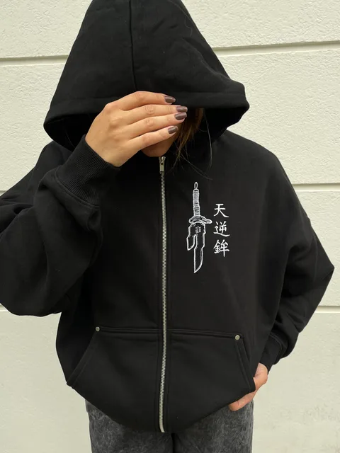 Toji Fushiguro