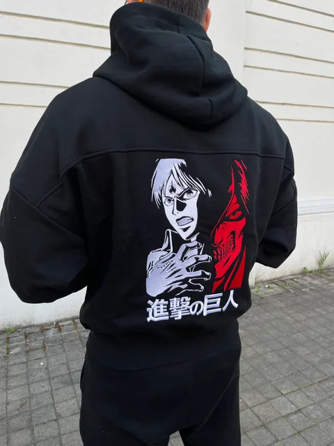 Eren