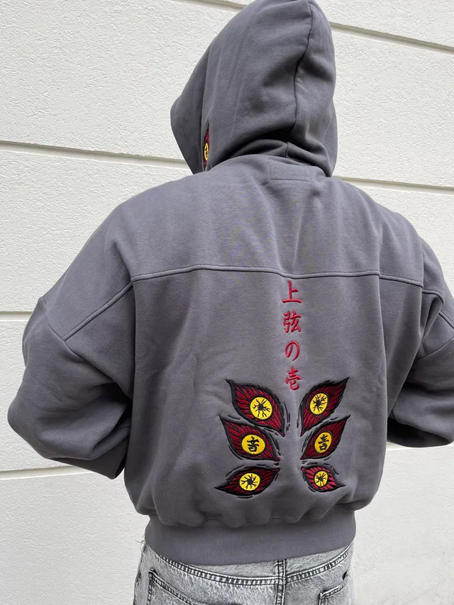 Kokushibo